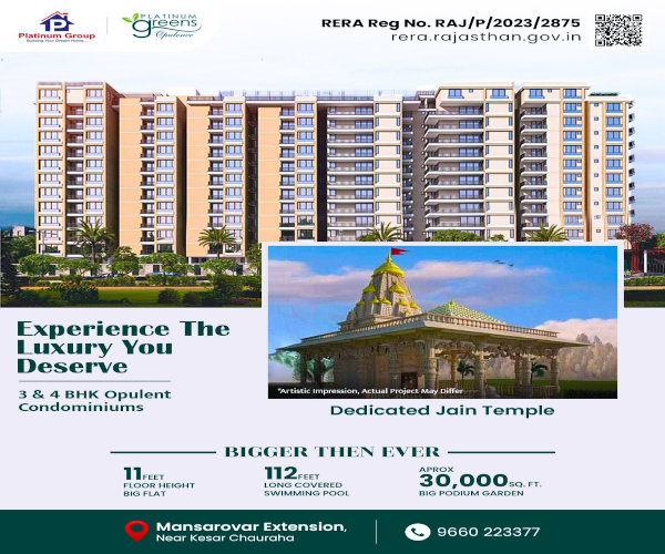 Dedicated Digambar Jain Temple at Platinum Greens & Platinum Greens Opulence